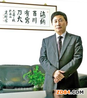 �Lȫ���˴�������A�弯�F(tu��n)���¾���ϯ��Сƽ 