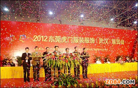 2012�|ݸ���T���b�����h��չ�Q(m��o)��(hu��)�����e��