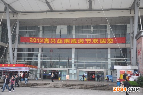 2012���d�z�I���b��(ji��)�߾W(w��ng)؛��Ʒ���ו�(hu��)�_Ļ