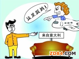 &ldquo;���L(f��ng)&rdquo;Ѭ�Ç�����ɽկ����וr(sh��)��