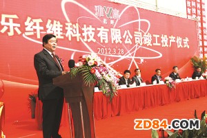 ��]����(x��)���h(hu��n)��ֱ���(xi��ng)ĿͶ�a(ch��n) �����M(j��n)����ه(l��i)