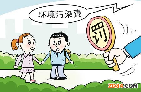 �����I(y��)��Ⱦ�{(di��o)�飺ÿ���A(y��)�O(sh��)120�fԪ��h(hu��n)���P��