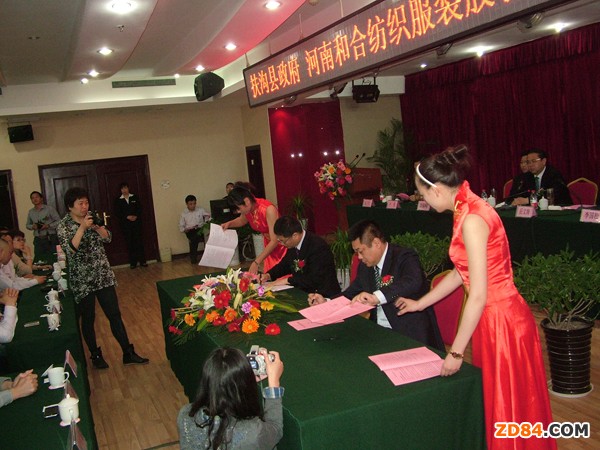 ���Ϻͺϼ������b�ɷ�1.8�|��ӡȾ�(xi��ng)Ŀ���s�ܿڷ���(�M�D)