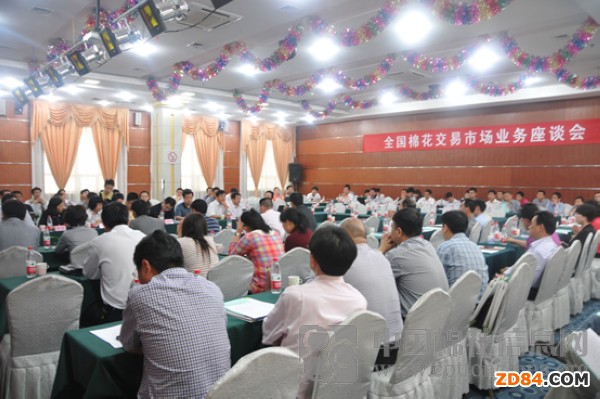 ȫ��(gu��)�޻������Ј�(ch��ng)�I(y��)��(w��)��Մ��(hu��)�ں����������_(k��i)