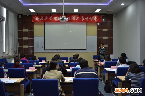 �z�y�����R�۱���,�鼏�������ΰ��P