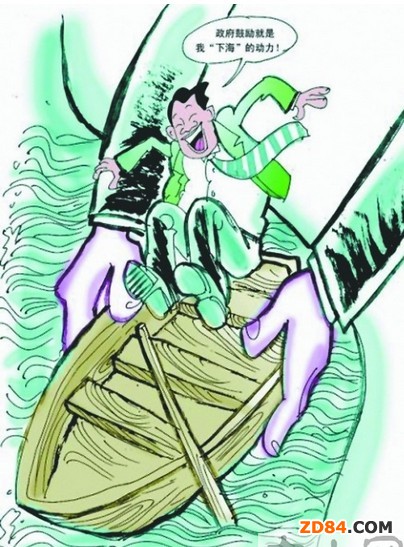 �����Ƴ��ߴ��e��ͷ����b����С��I(y��)�l(f��)չ