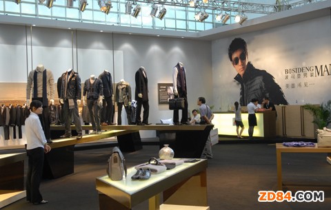 ��˾�������Kֹͯ�b�I(y��)��(w��) ��(j��ng)�I�r�g�Hһ��