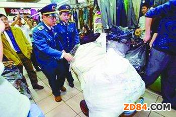 ݔ�ռ���Ʒ����&ldquo;���÷��㰷&rdquo;�ډ� ������I(y��)��߶��P(gu��n)ע