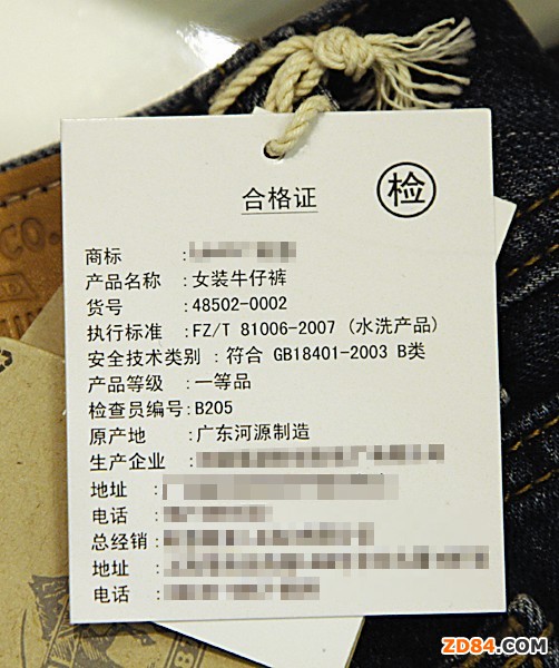 ����Ʒ�N�Ƽӹ��������B(t��i)��(bi��o)��