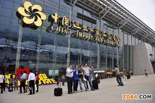 ��111�ÏV����(hu��)�������bչ�^�������Y(ji��)