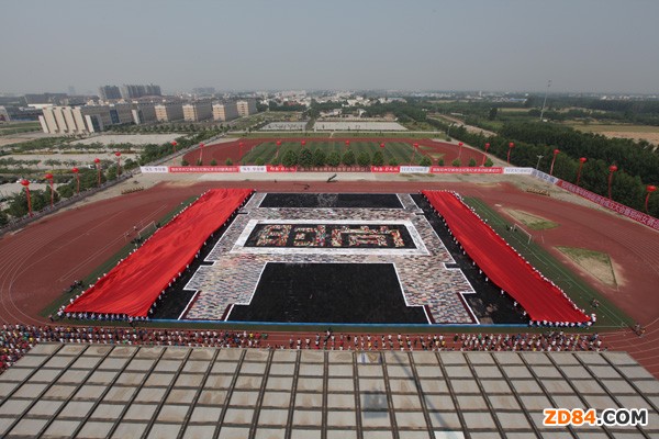 ����������ѝ��ƴ�D�@����˹ӛ�