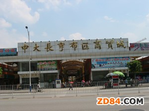 �д��L(zh��ng)�಼ƥ���Q(m��o)��