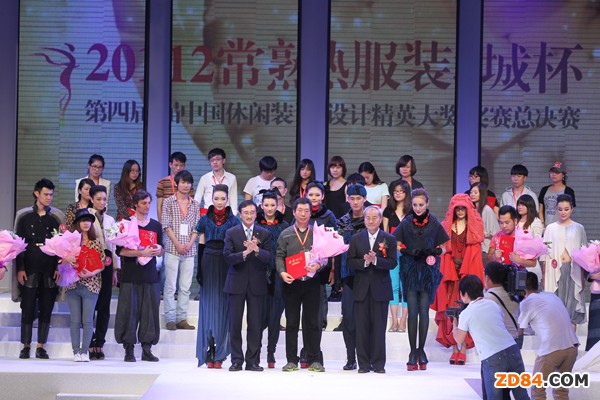 &ldquo;������b�Ǳ�&rdquo;���e�b�O(sh��)Ӌ(j��)��Ӣ��ِ��(chu��ng)��`��