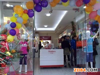 �K�˵�䁘���Ʒ������ ͯ�b&ldquo;���ģʽ&rdquo;��Ȼ�d��