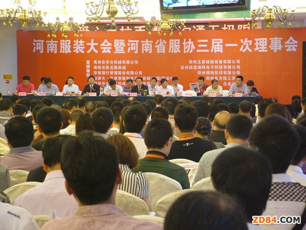 ���Ϸ��b����ߺ���ʡ���f(xi��)����һ���������_