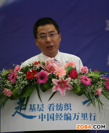 ��������B÷�(j��ng)���a(ch��n)�I(y��)�İl(f��)չ�v��