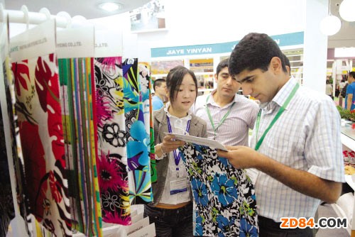 ���H���I�ҁ��K�I���� �����a(ch��n)Ʒ�����W������