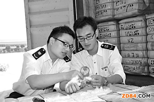 ���ݙz�(y��n)�z�߾և�(y��n)���M(j��n)���޻��|(zh��)����ȫ�P(gu��n)