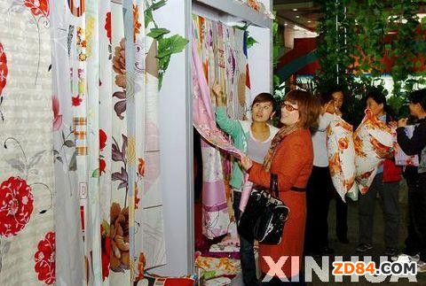 ����͢չ�_�԰������Ї��M�ڼ������Ϗ���ݔ�͎���݆���A�N�{(di��o)��