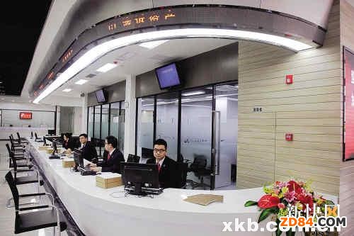 �V��(li��n)�Ͻ��׈@�^(q��)�_�@