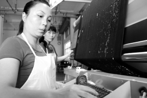 ����11�҄�(chu��ng)����I(y��)����� �ڶ���19�����ڈ�Ո����