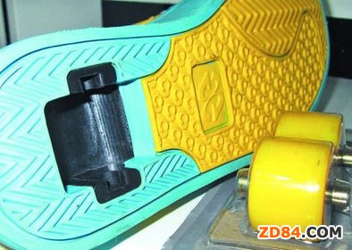 ����Ь�į�����N(xi��o)�������壨�D��