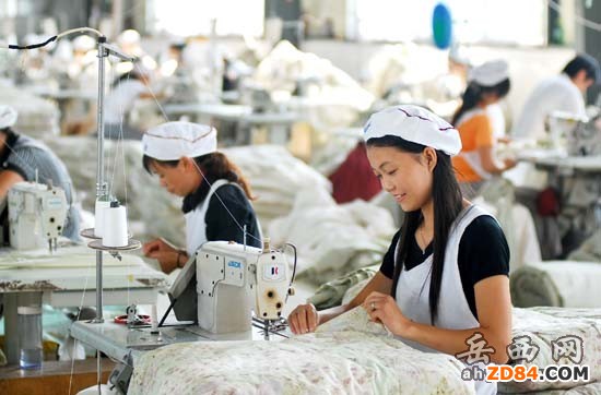 �Ҽ��Ј�����&ldquo;�Ҹ��r��&rdquo;��&ldquo;�o�ȕr��&rdquo;