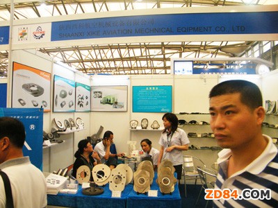 ������C(j��)�ڇ��H�����C(j��)еչ�[��(hu��)������A