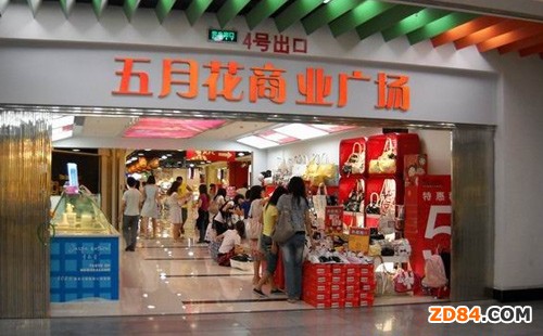 ���bƷ�����Ď�� �N�۴����r���(zh��n)