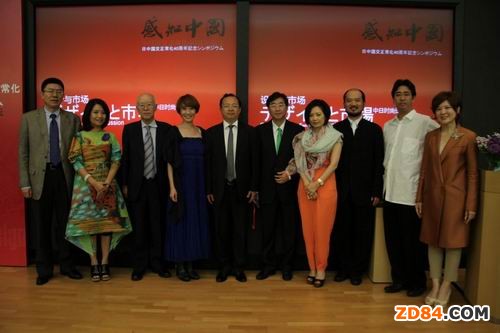 �z·���� �������Ҿ���Փ�� �Ї�(gu��)�O(sh��)Ӌ(j��)�`�Ŗ|��