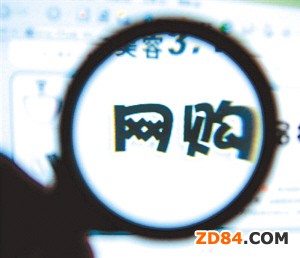 �����W(w��ng)ُ(g��u)���b�a(ch��n)Ʒ�|(zh��)���O(ji��n)���C(j��)�Ƴ�̽