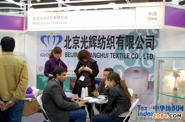 �������x�����������u�����o��չ