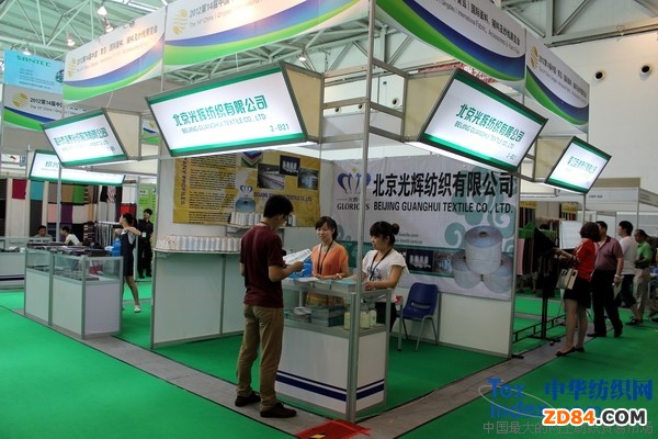 �������x�����������u�����o��չ