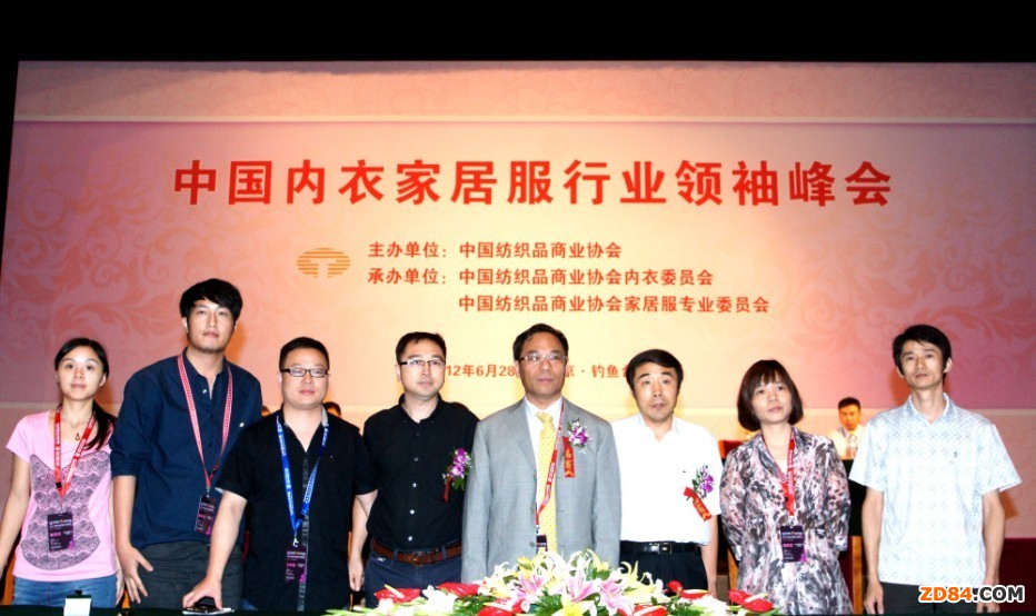 ��(n��i)�¼Ҿӷ��ИI(y��)�I(l��ng)����(hu��)�e��