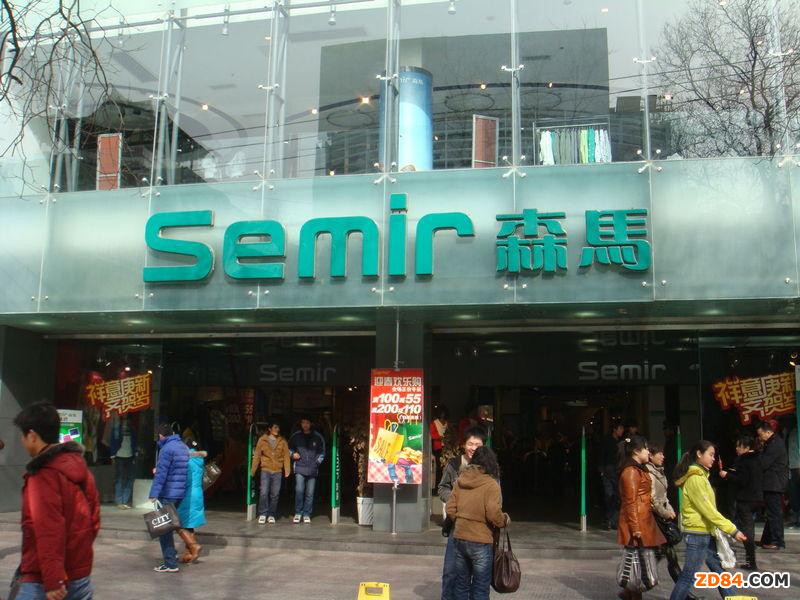 ����ɭ�R���ӯ�����ܕ���35%��45%