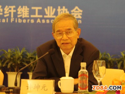 許坤元:建立和完善紡織原料平衡發(fā)展機制