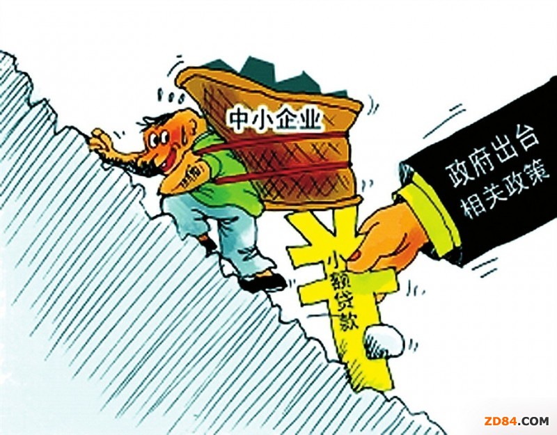 ����ʡ��벢�e��������С΢��I(y��)