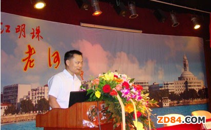 ��̩�A��������S:�����M��߀�����m(x��)���L