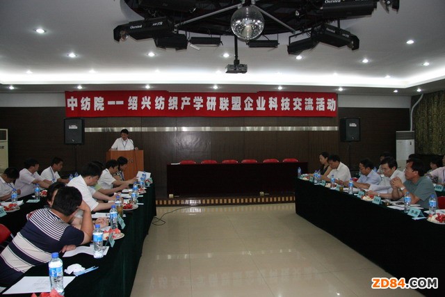 �B�dУ����� �������гɹ���Ч��(du��)��