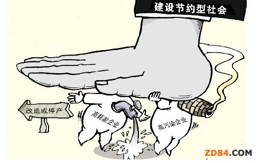 ��С��I(y��)��(ji��)�ܜp�����Y�C���о��@���Mչ