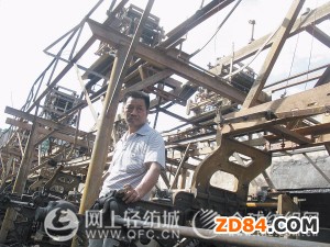 一聲驚雷 紡機布匹頃刻間被燒精光