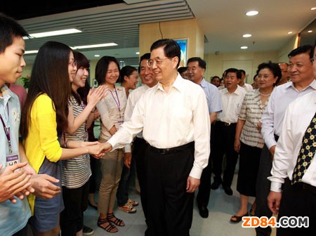 ������������ �Ї��\��Ʒ���Wҫ����