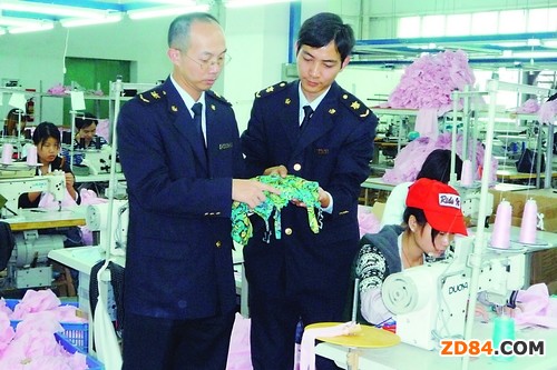 �|(zh��)�z���T�ռ�ͯ�b��ȫ���M(f��i)���R(sh��)