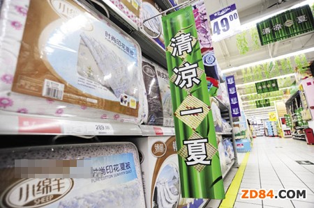 �z�I�a(ch��n)Ʒ���M(f��i)�F(xi��n)���{(di��o)��