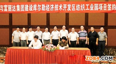 ��Ͷ�Y180�|Ԫ�������I(y��)�@����(k��)����