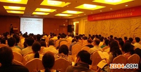 Intertek�y�V�|�����f(xi��)���e�k�߶�Փ��