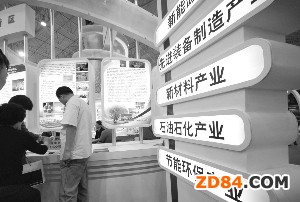 �²��Ϯa�I(y��)Ŀ�ˮaֵ2�f�|