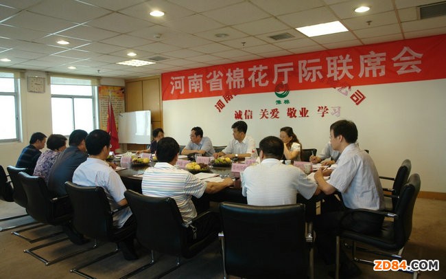 ����ʡ�޻��f(xi��)��(hu��)���_�d�H�޻�(li��n)ϯ��(hu��)�h