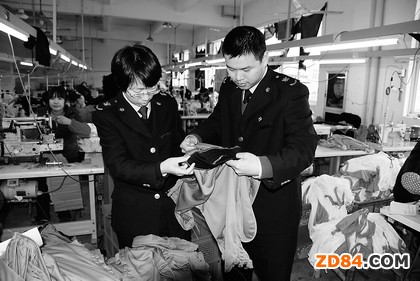 �H���Ų���b�|(zh��)����ȫ�L�U