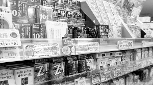 ���ô��l(w��i)�������Ї��a(ch��n)�ɿ��̺��(sh��)ʩ�ٻ�